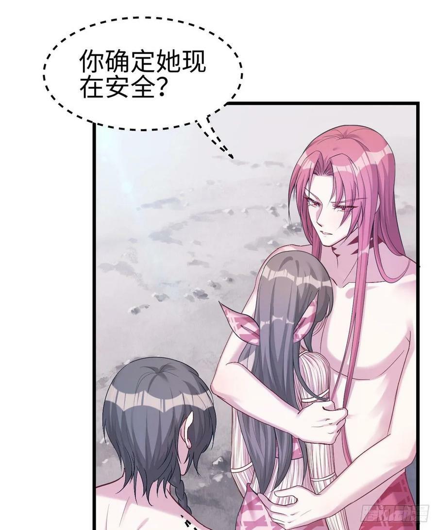第181话19