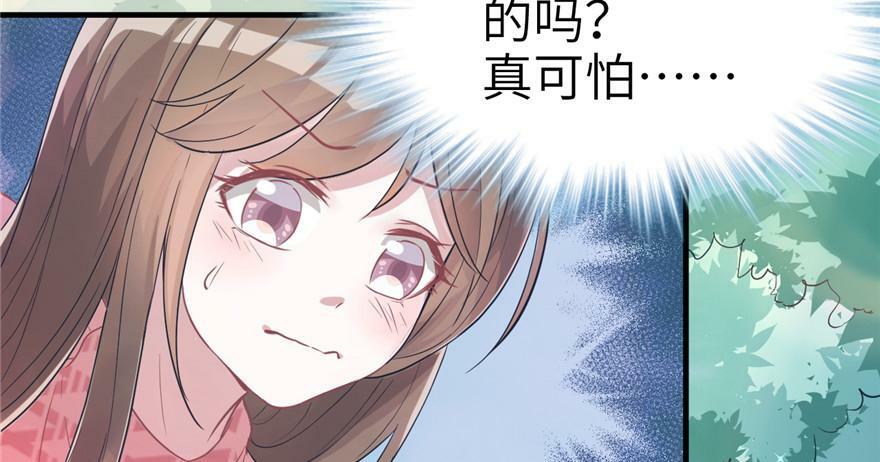 第62话43