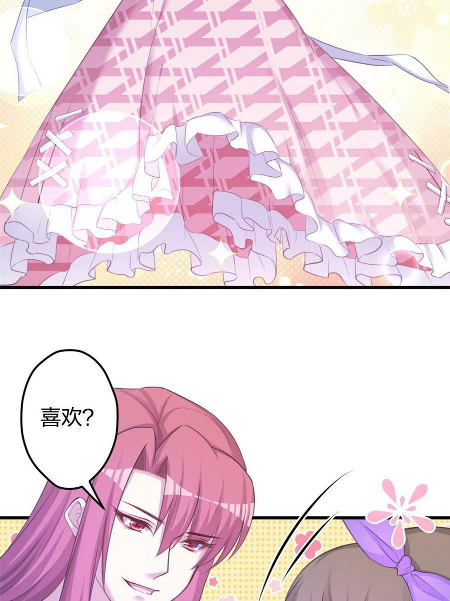 36531
