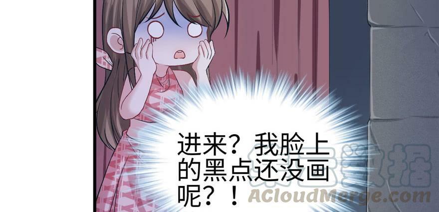 第84话84