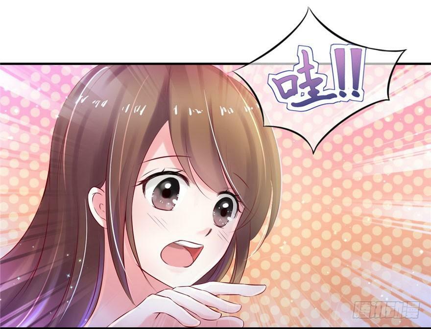 第28话59