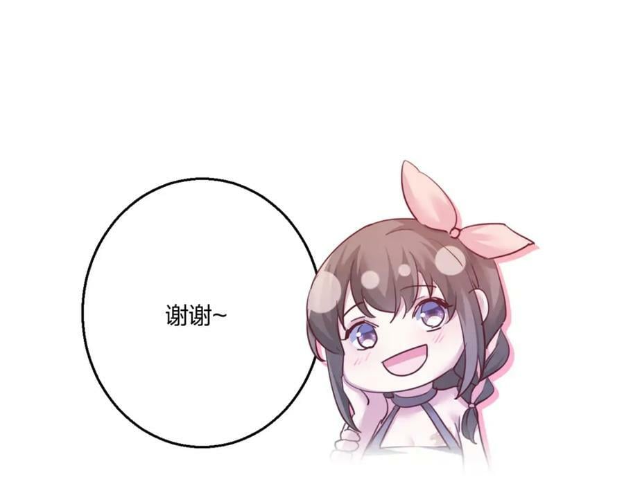 48353