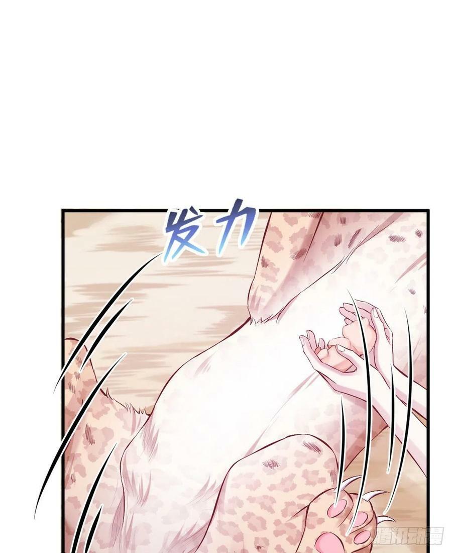 第204话16