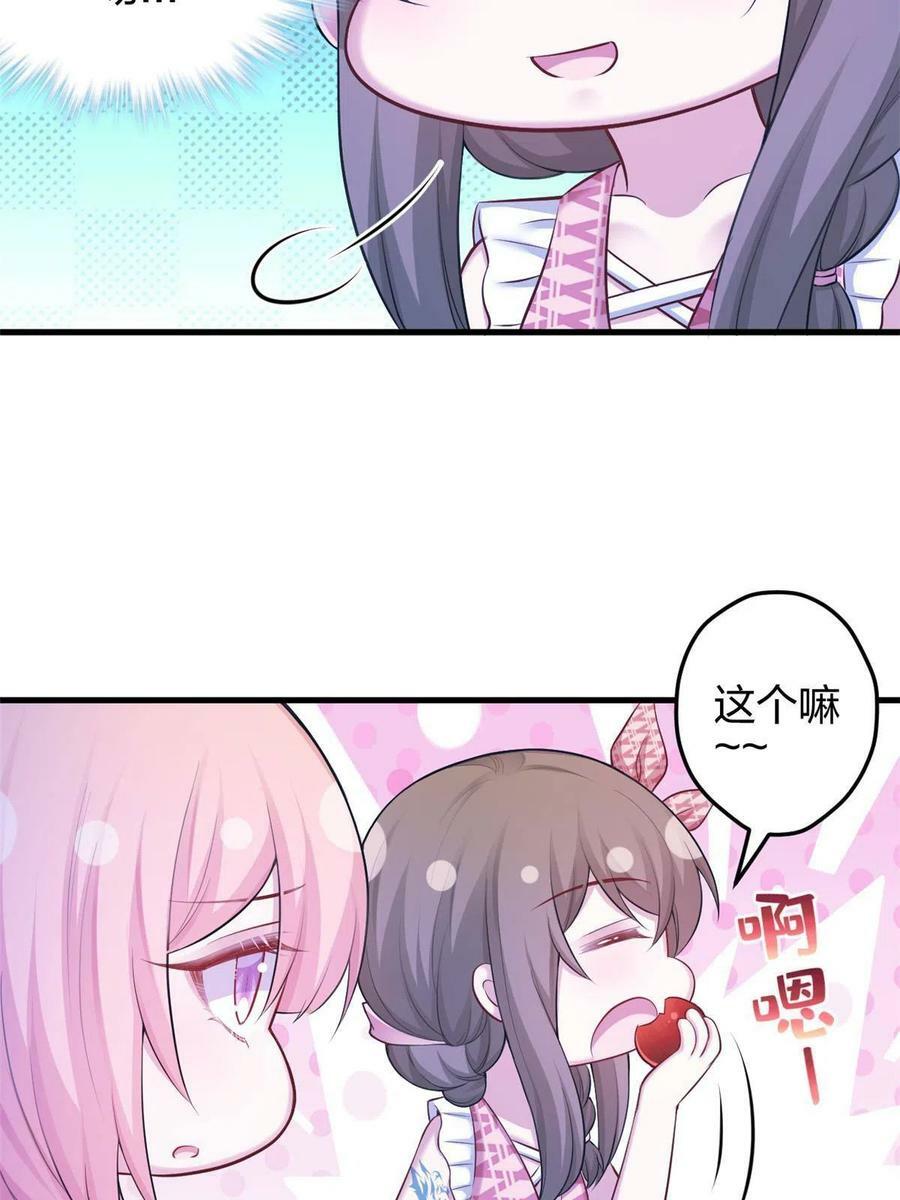 37738