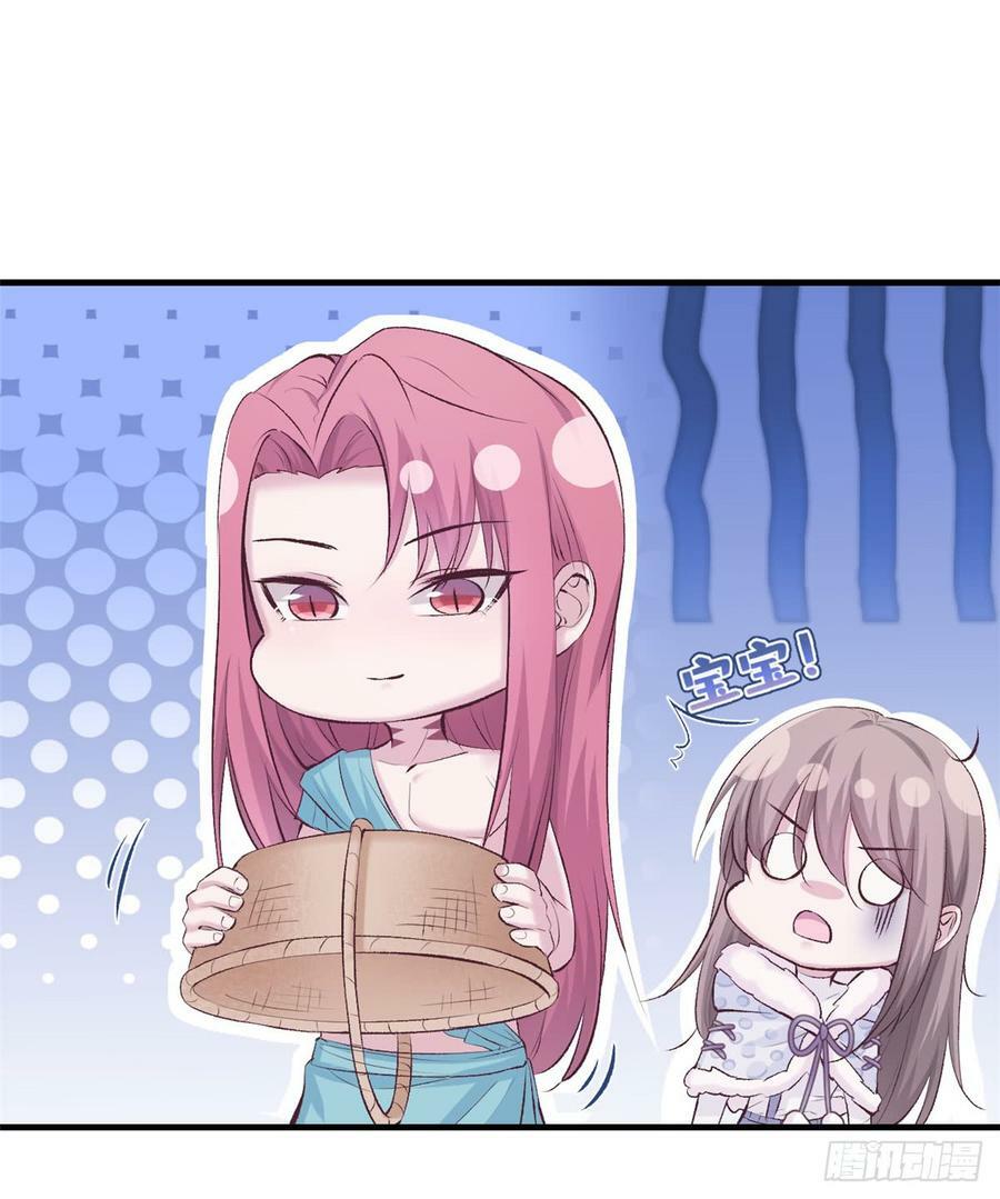 第135话39