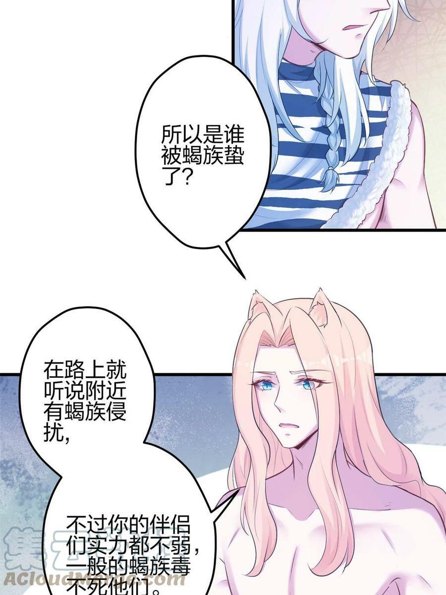 38127