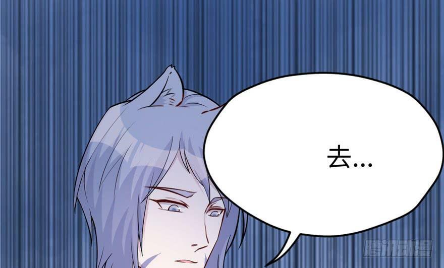 第119话96