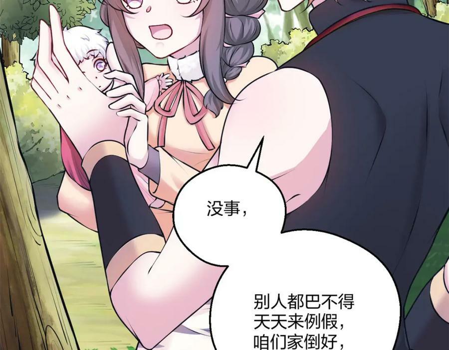 47651