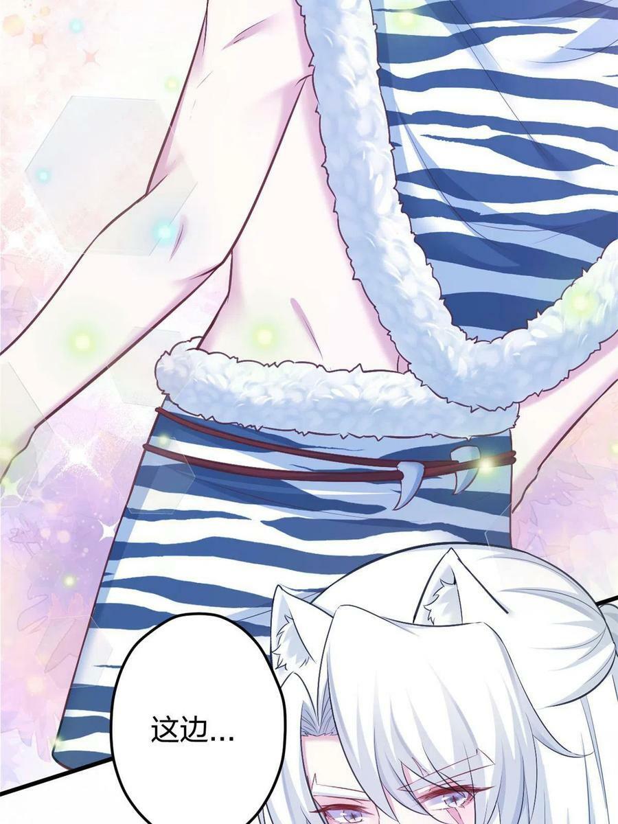 38244