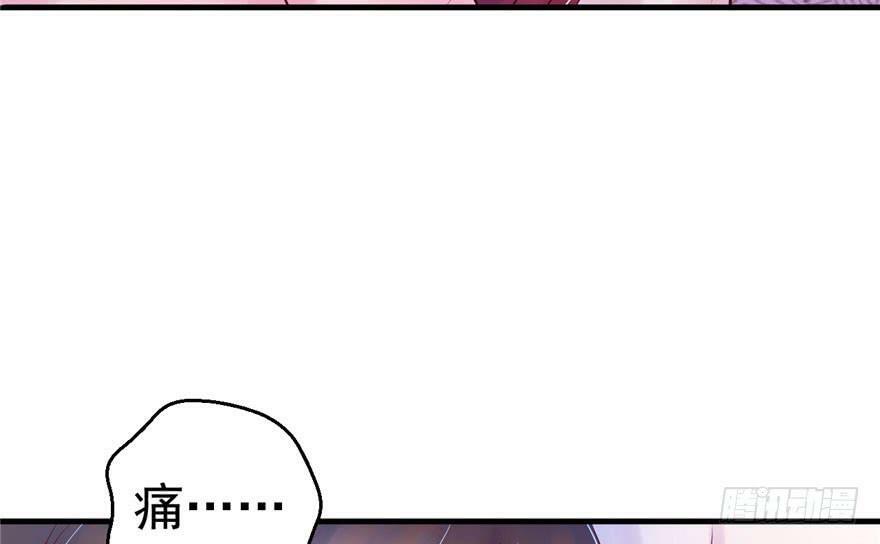 第27话84