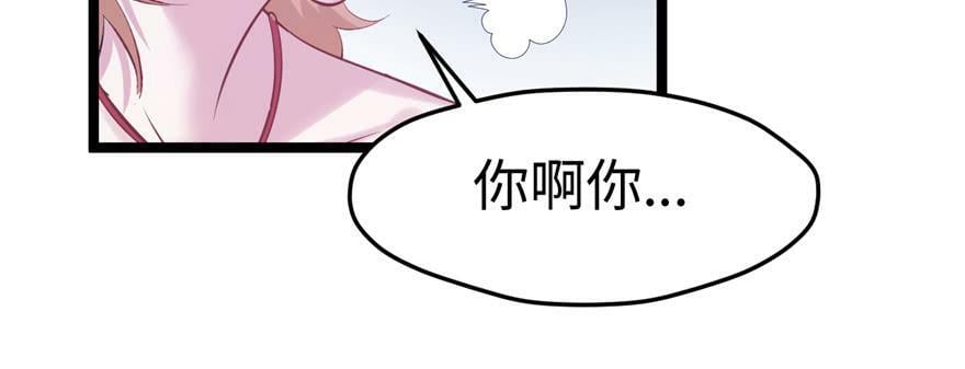 第110话72