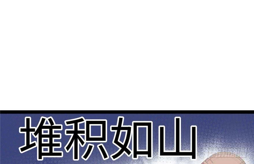第67话54