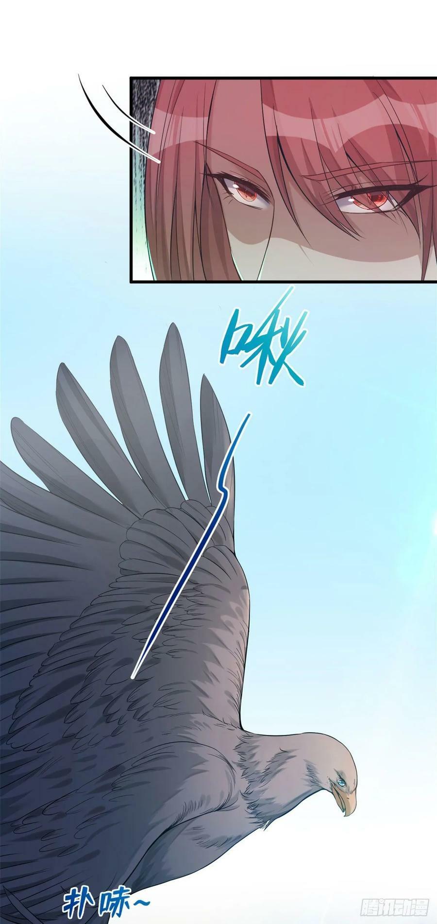 第180话30