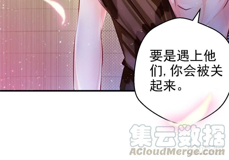 第09话10