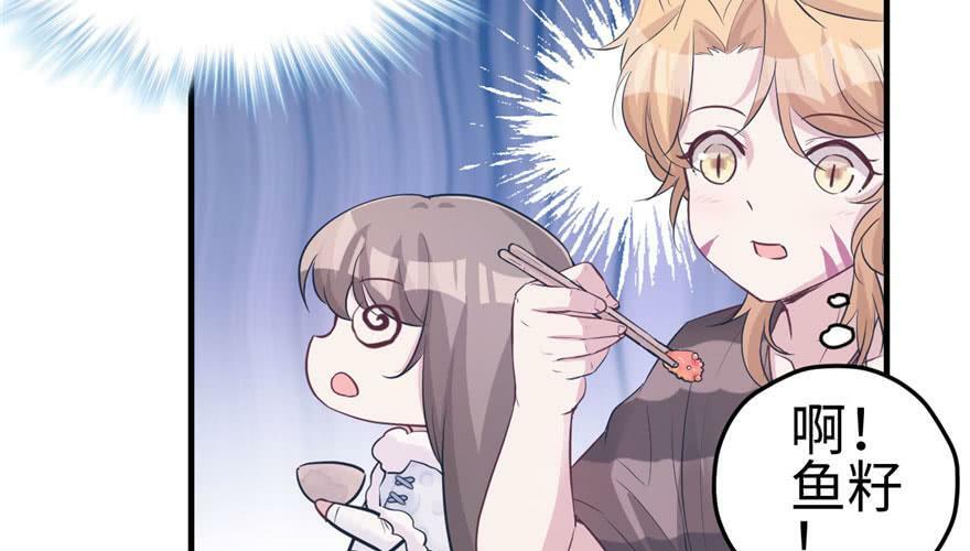 第117话65