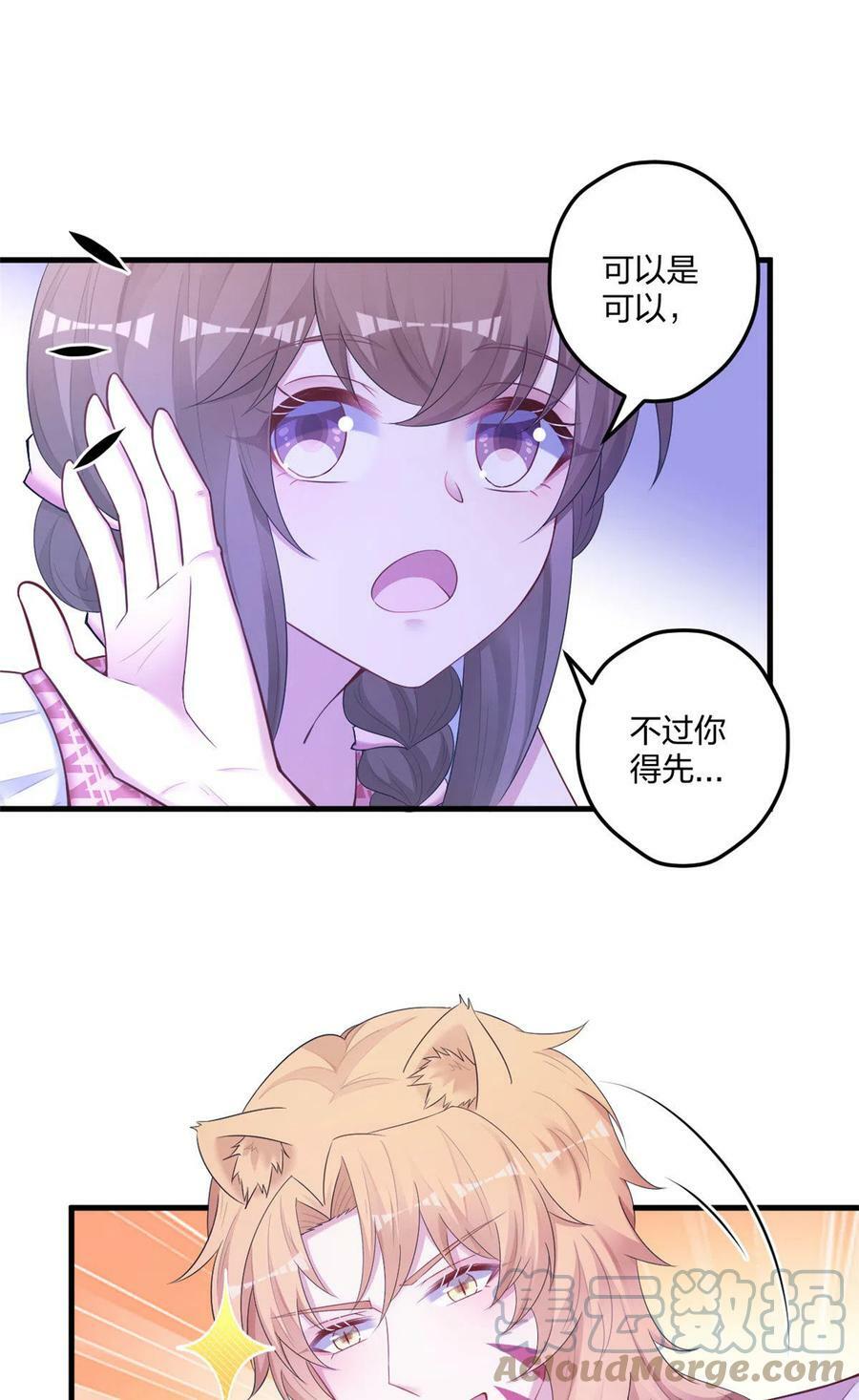 41226
