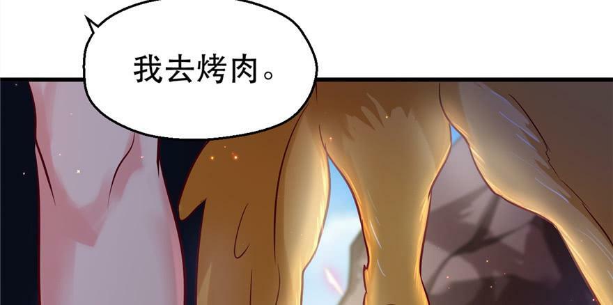 第29话174