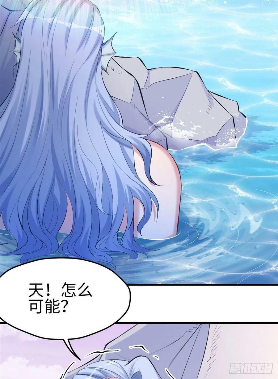 第212话17