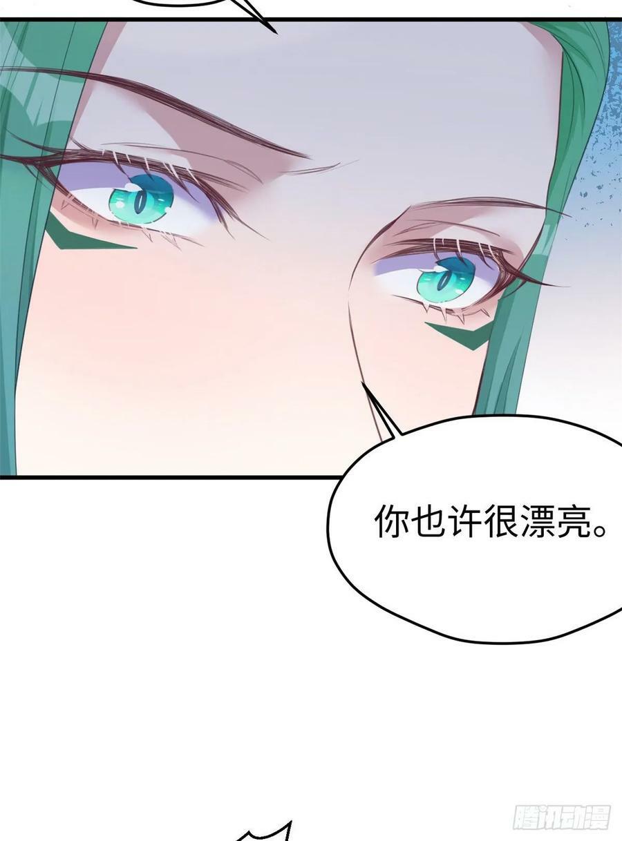 第183话7