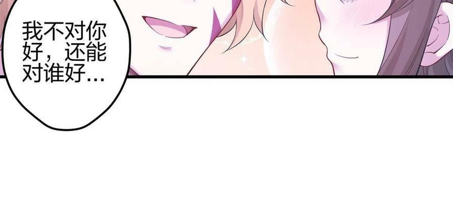 38325