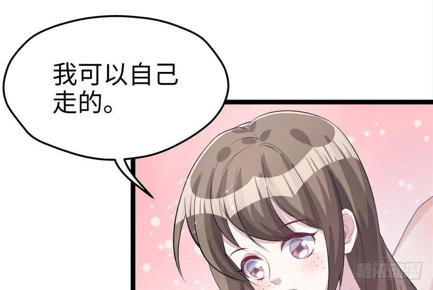第77话28