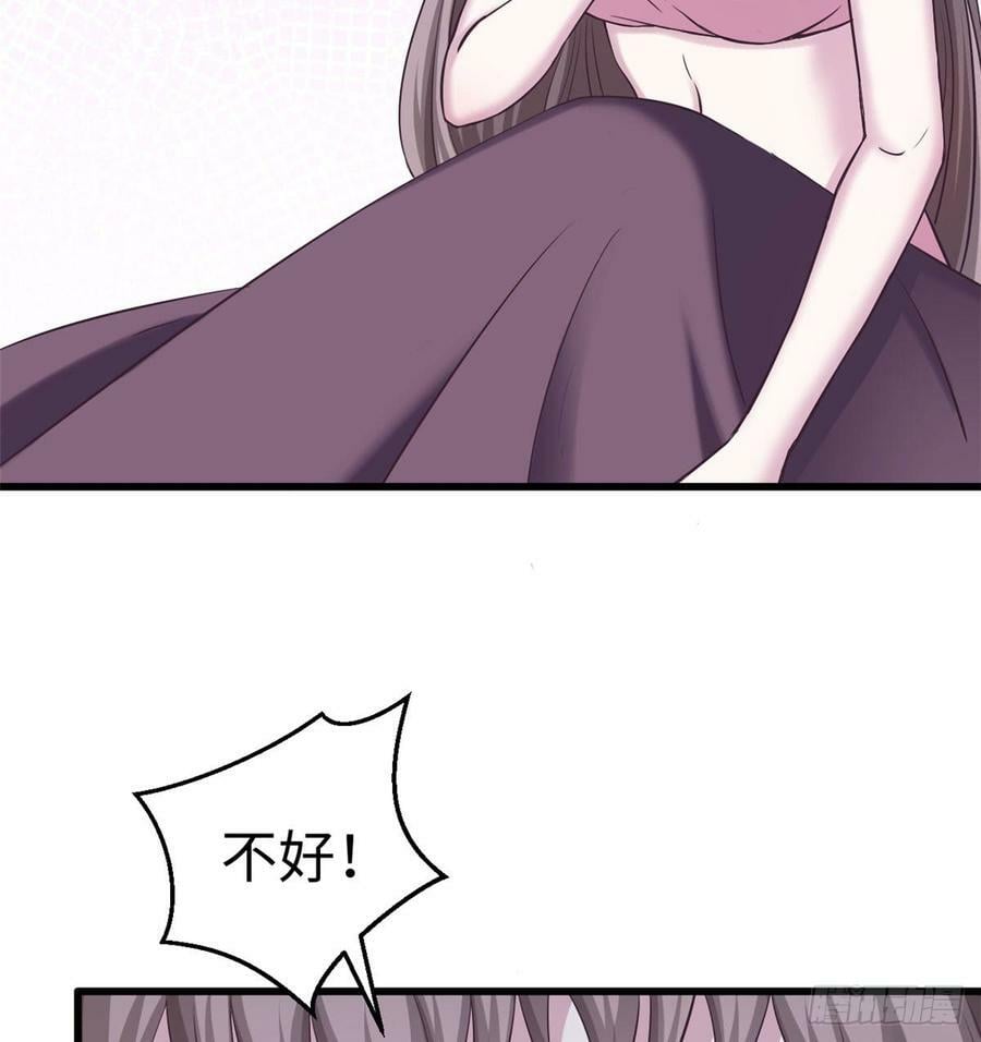第132话48