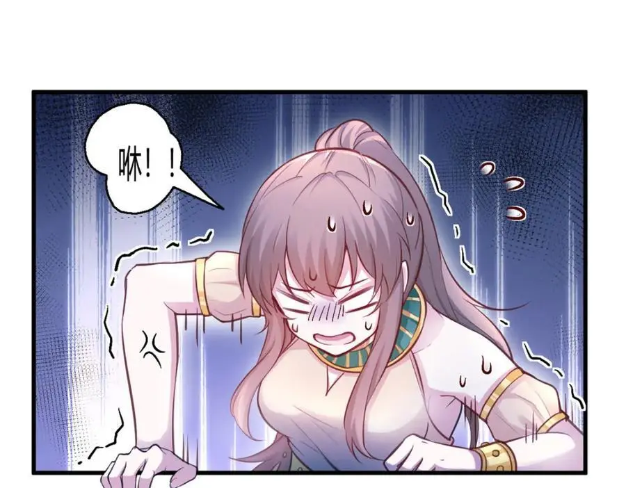53825