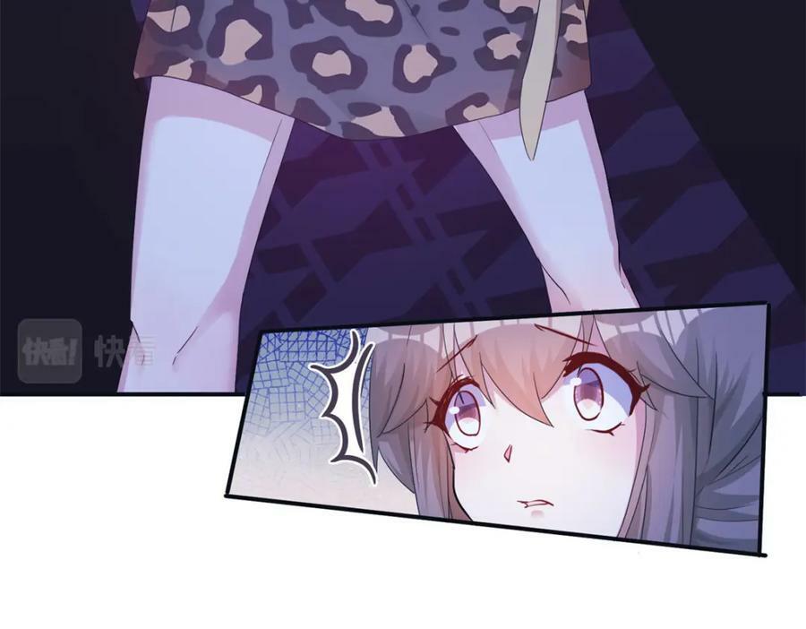 47581