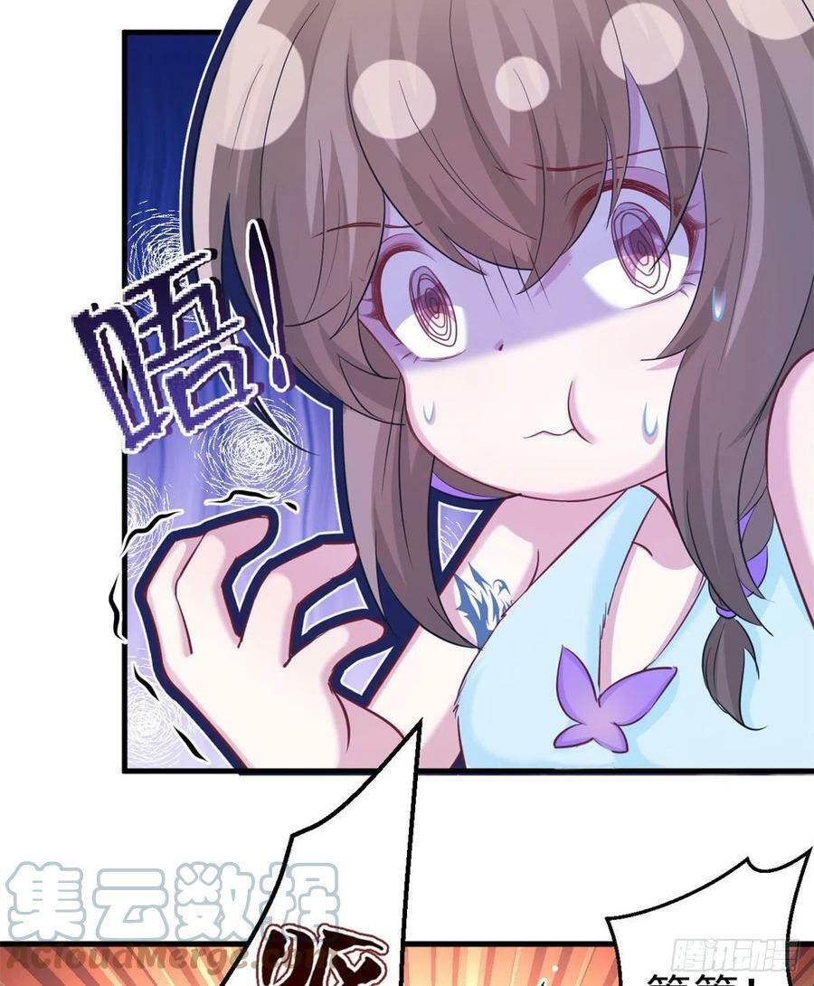 30628