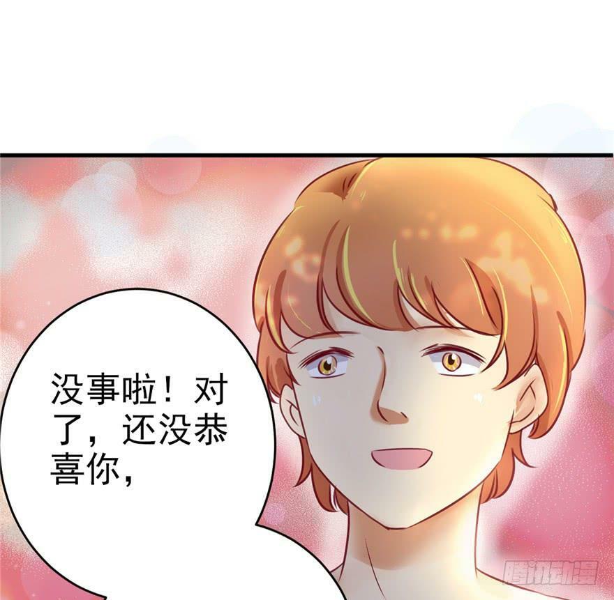 第09话59