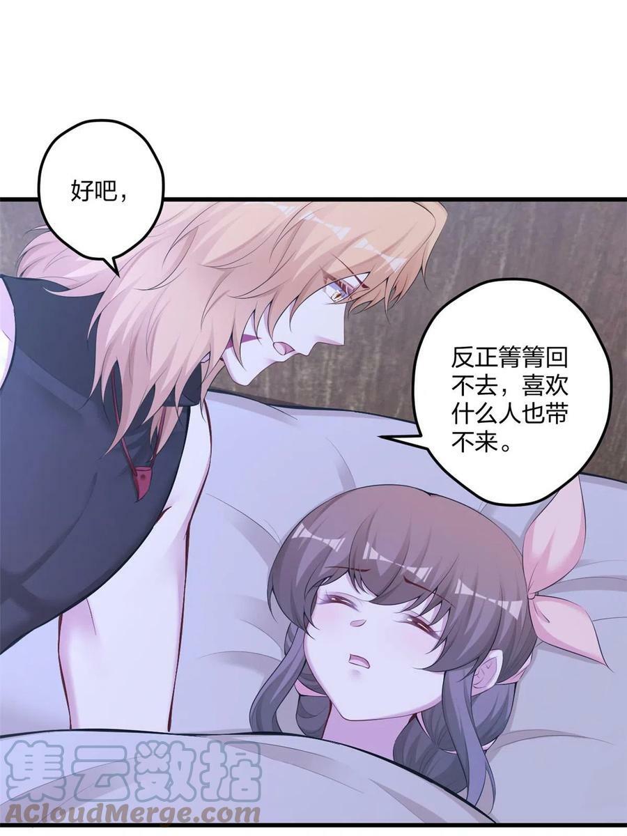 43718