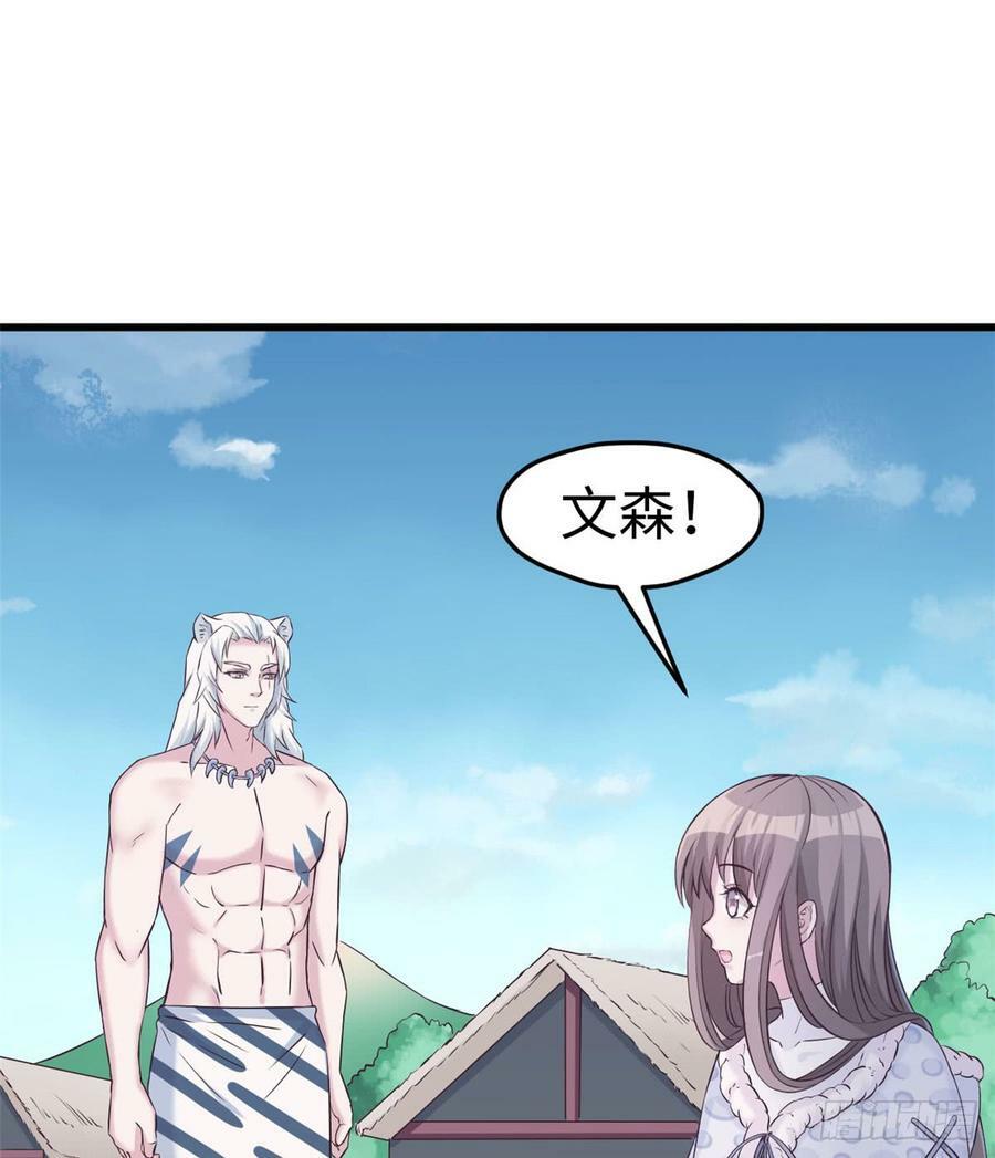 第134话18