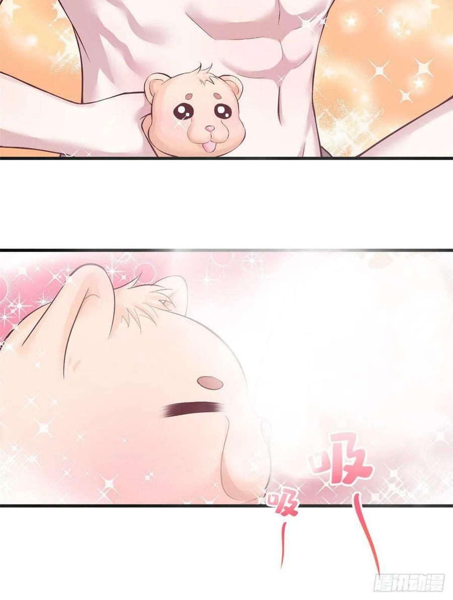 第209话22