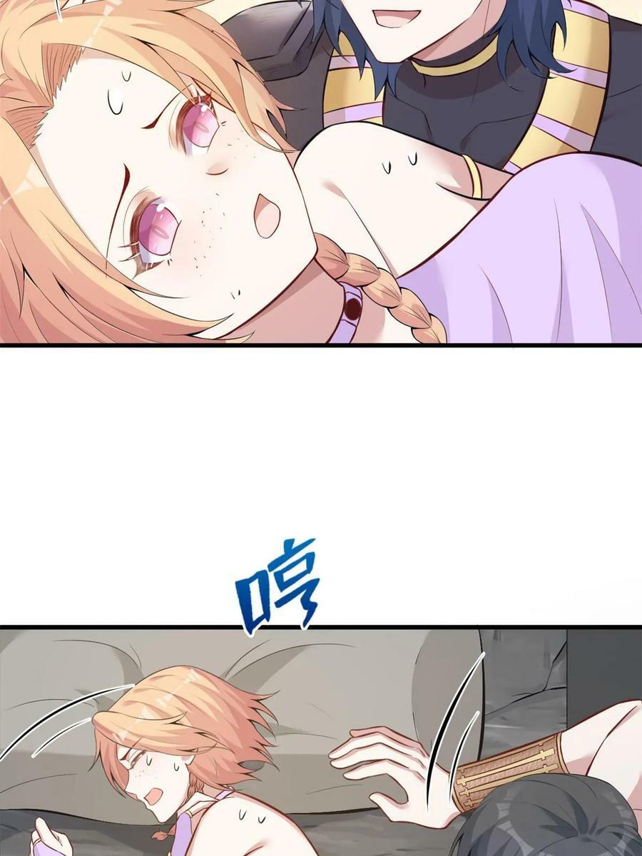 45434