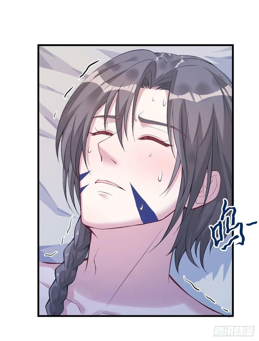 第168话34