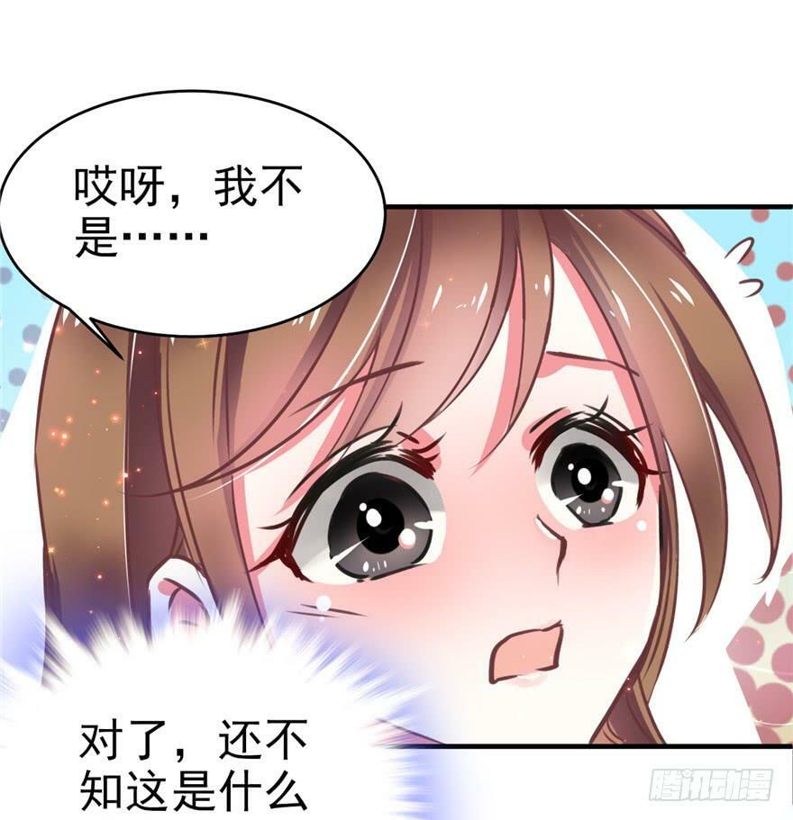 第01话96