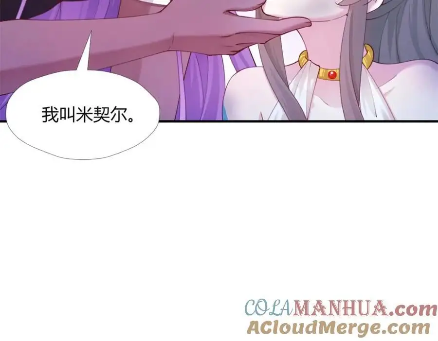51564