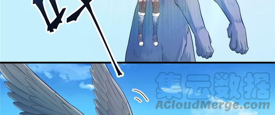 第127话60