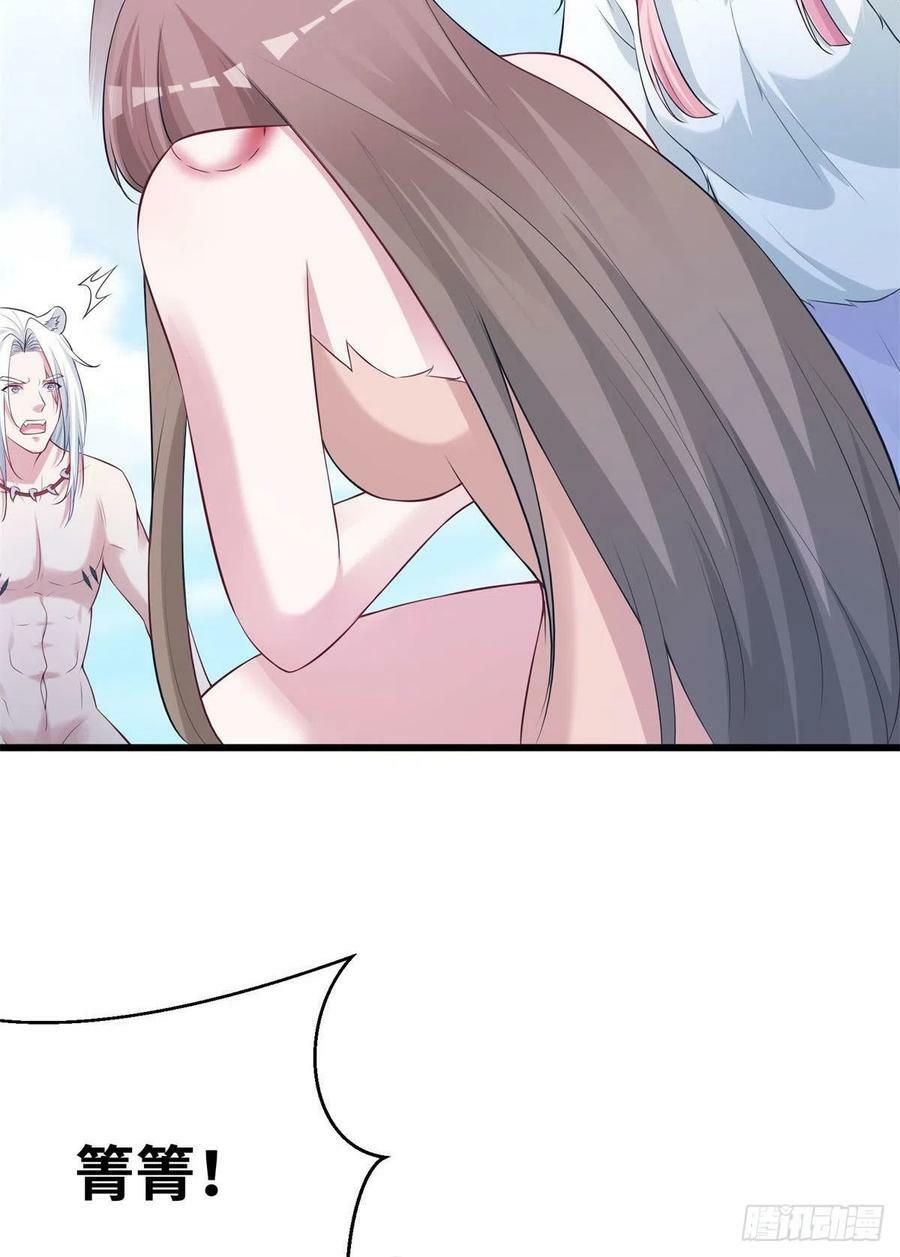 28834