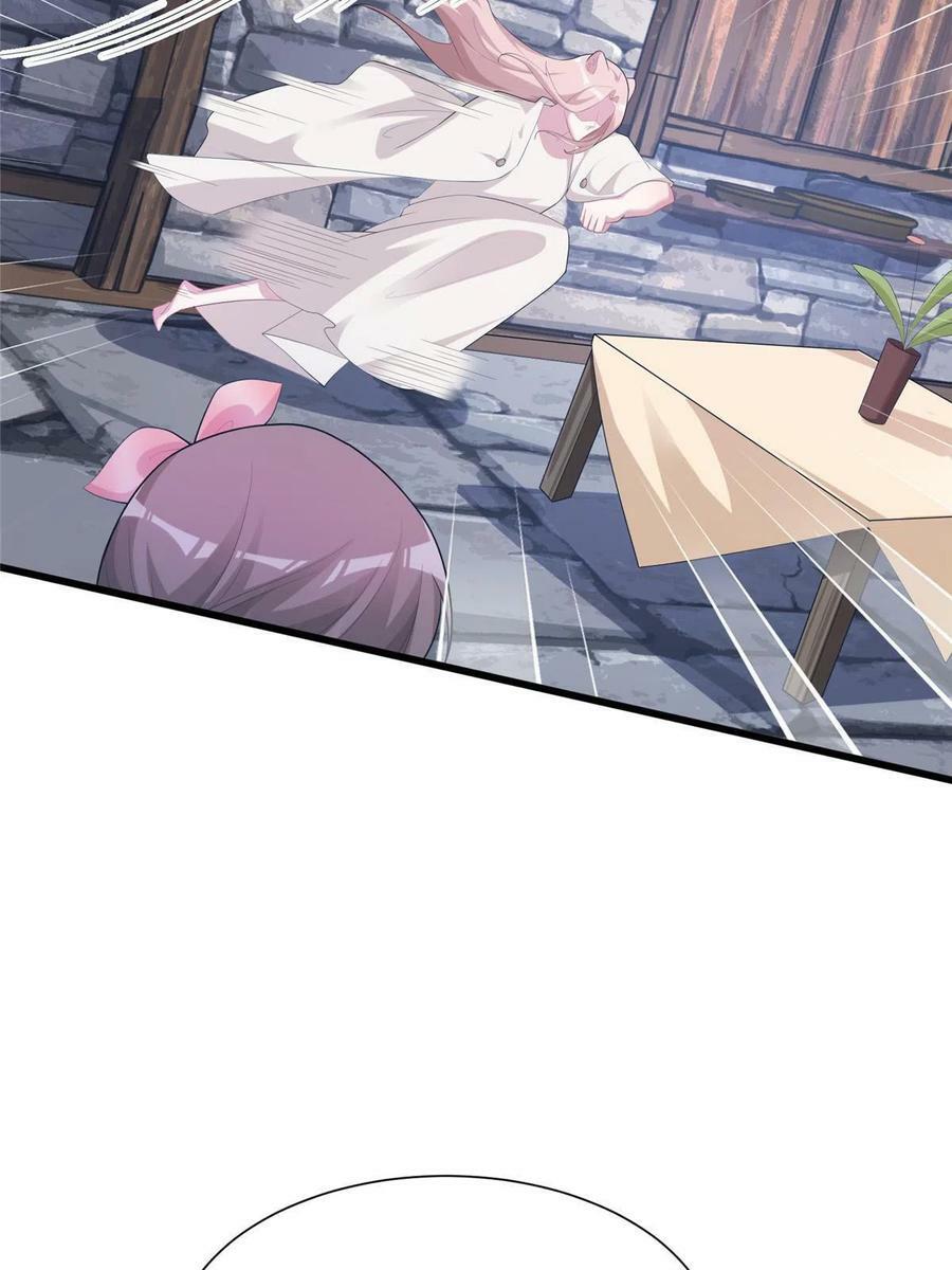 42456