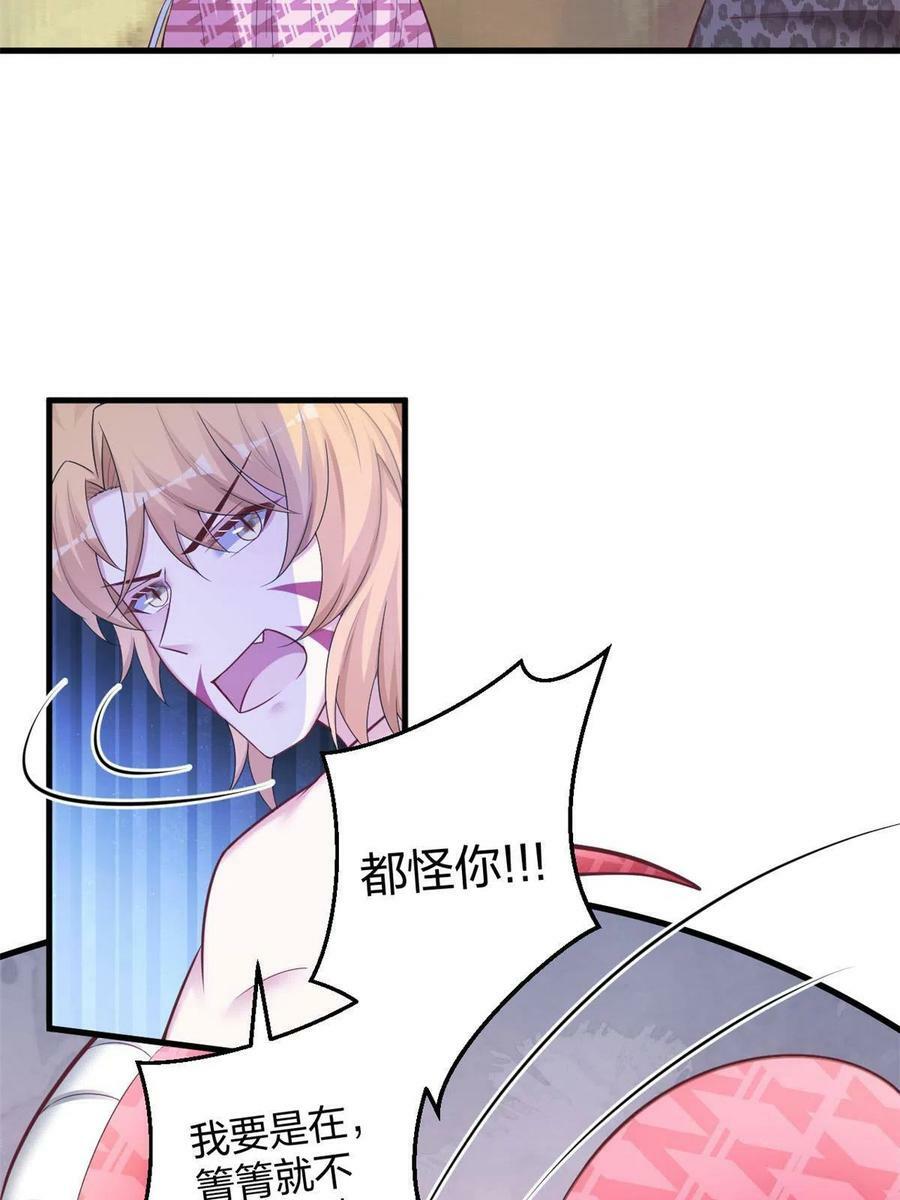 41019