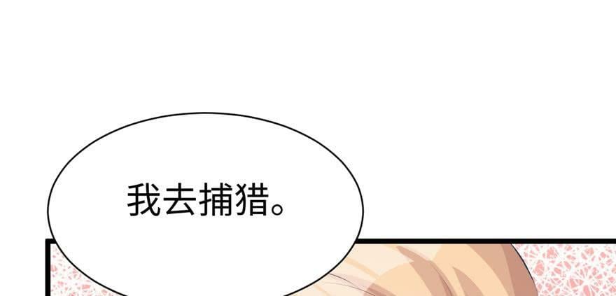 第102话133