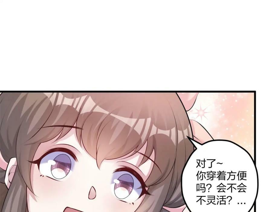 47063