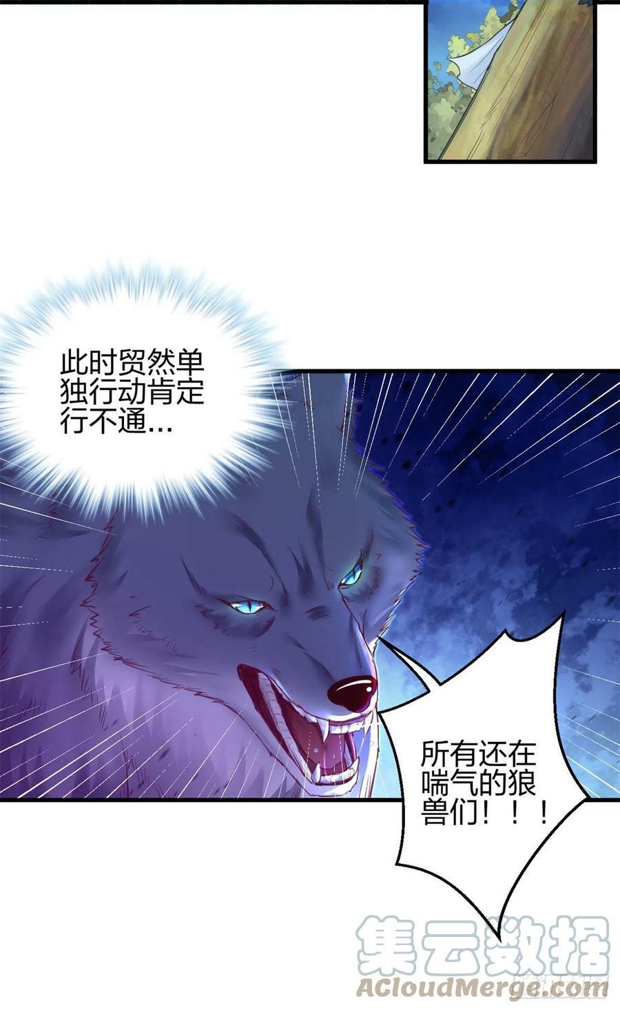 33412