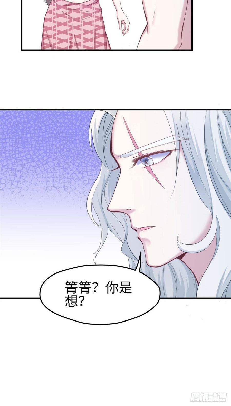 第148话35