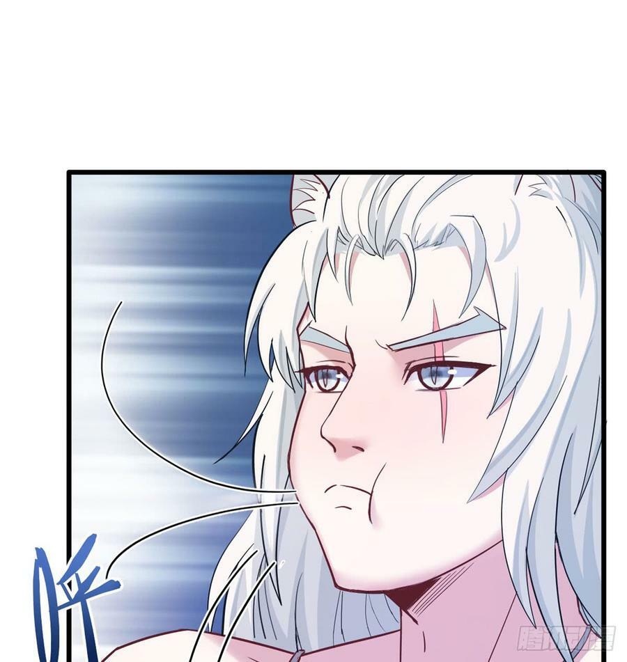第138话13