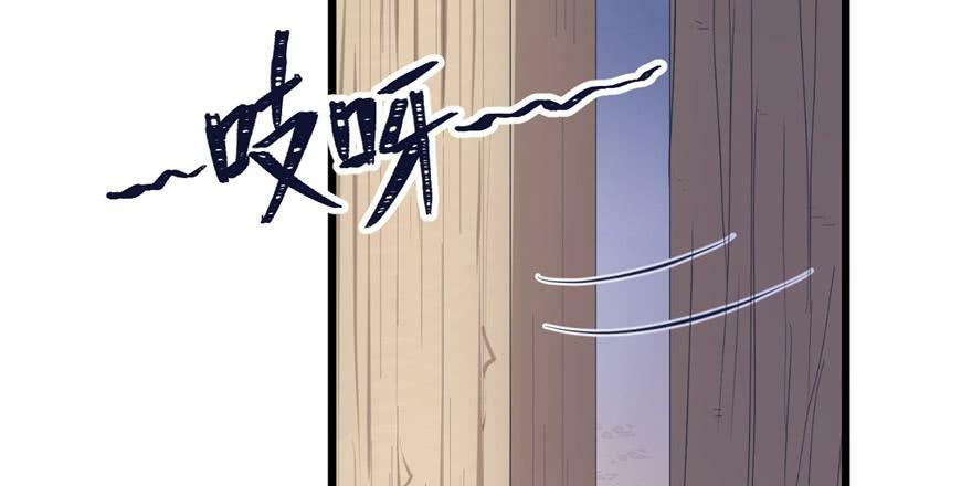 第100话11