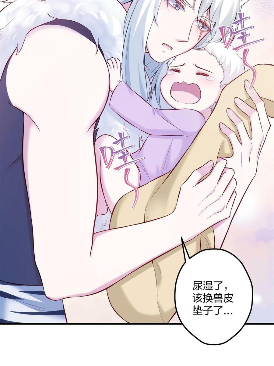 45532
