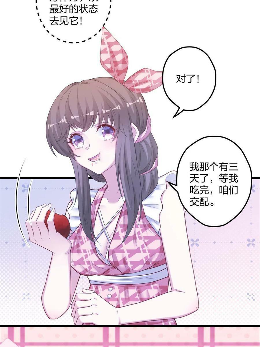 41320