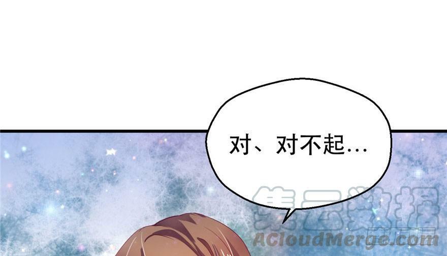 第22话50